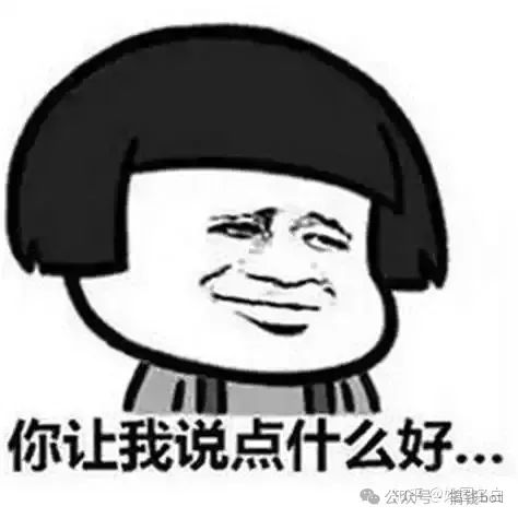 图片[7]-有什么可以赚钱的小游戏-都有谁被这种赚钱小游戏骗过？-优创圈