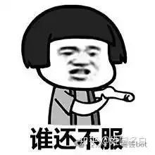 图片[9]-有什么可以赚钱的小游戏-都有谁被这种赚钱小游戏骗过？-优创圈