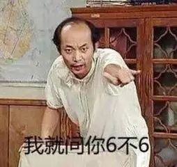 什么聊天软件最赚钱_聊天赚钱软件哪个赚钱多又快_聊天赚钱软件都有哪些