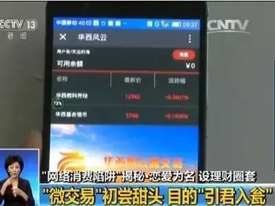 什么聊天软件最赚钱_聊天赚钱软件哪个赚钱多又快_聊天赚钱软件都有哪些