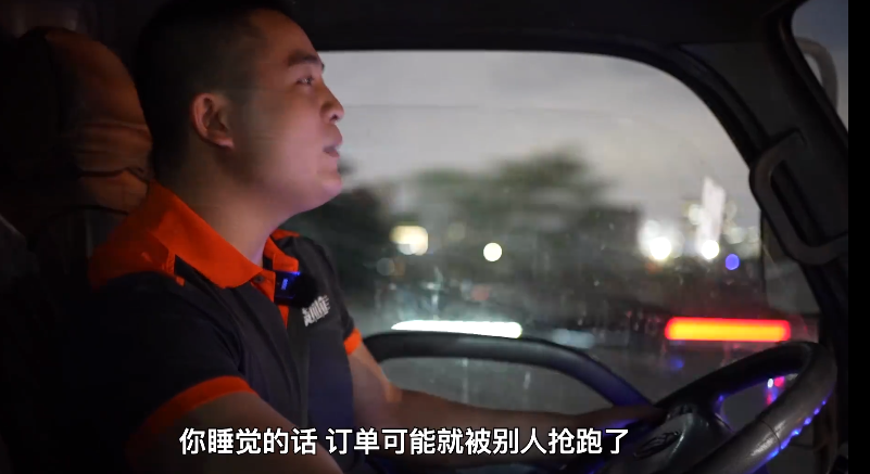 什么货车赚钱_货车赚钱门路_货车赚钱最新方法