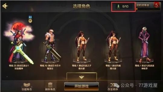 dnf什么材料最赚钱_dnf卖什么材料赚钱2020_dnf搬砖材料
