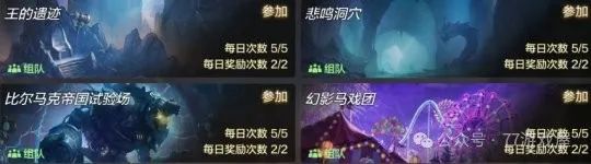 dnf卖什么材料赚钱2020_dnf什么材料最赚钱_dnf搬砖材料