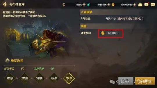dnf什么材料最赚钱_dnf搬砖材料_dnf卖什么材料赚钱2020