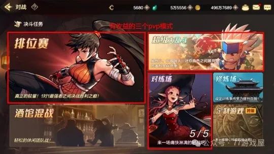 dnf什么材料最赚钱_dnf搬砖材料_dnf卖什么材料赚钱2020