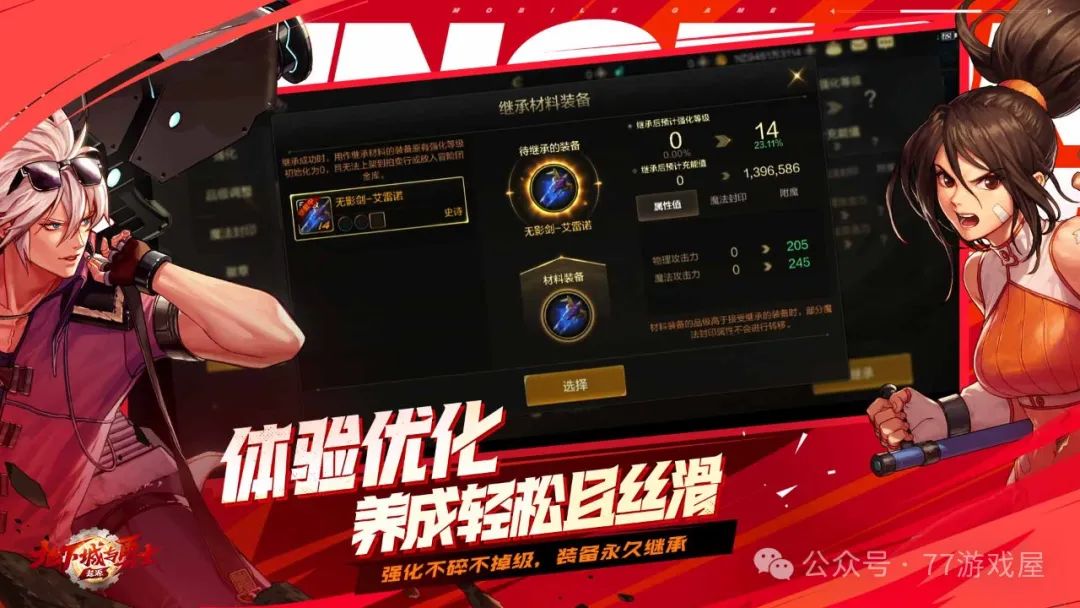 dnf搬砖材料_dnf什么材料最赚钱_dnf卖什么材料赚钱2020