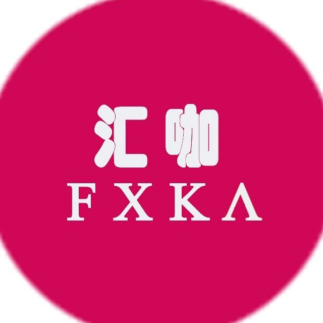 外汇靠什么赚钱的_外汇赚钱_外汇赚钱的原理