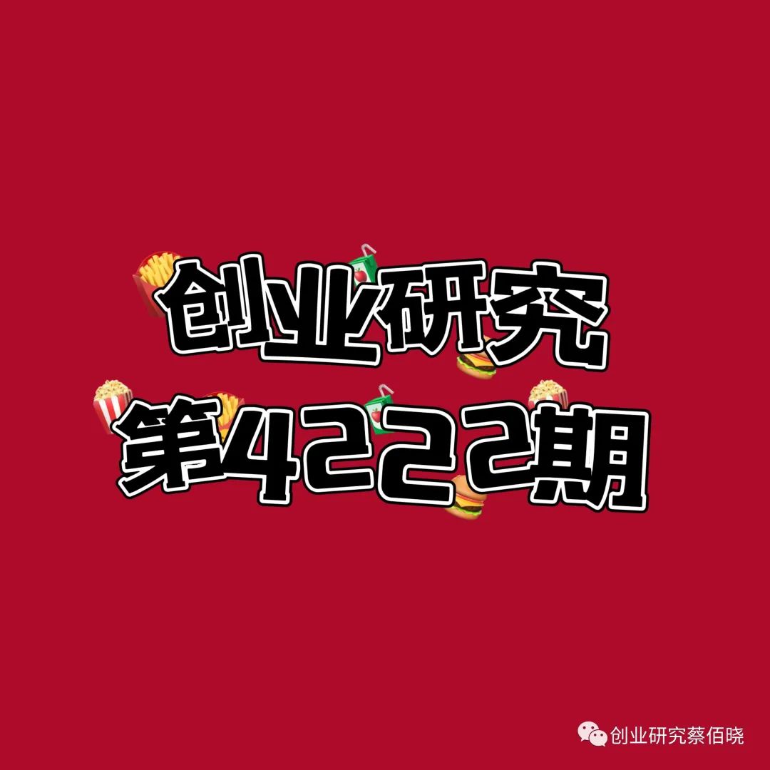 什么生意最好做最赚钱-有什么好赚钱的小生意可以做吗？月入过万赚钱难不难？-优创圈