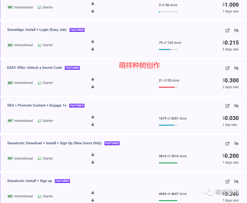 浏览器靠什么赚钱_浏览器赚钱app_浏览器赚钱