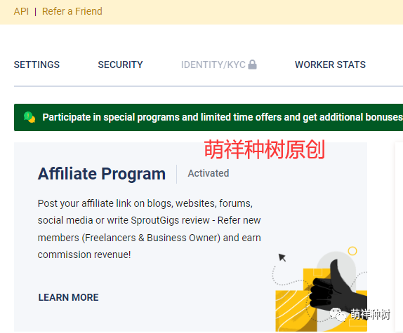 浏览器赚钱app_浏览器赚钱_浏览器靠什么赚钱