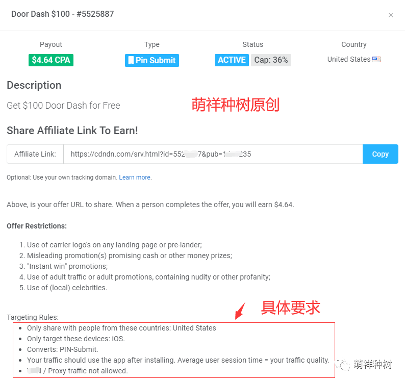 浏览器赚钱app_浏览器靠什么赚钱_浏览器赚钱