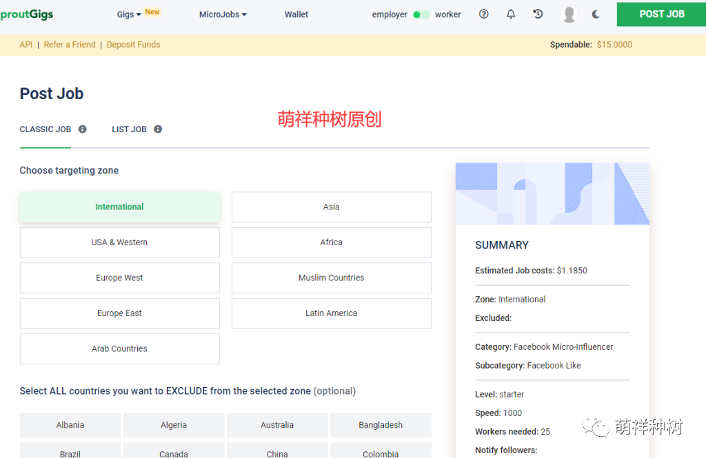 浏览器赚钱_浏览器赚钱app_浏览器靠什么赚钱