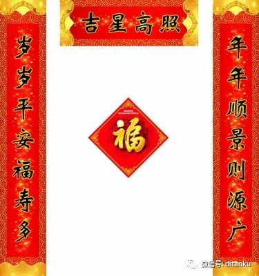 过年卖什么最赚钱-2018春节摆摊热销品推荐 卖什么最赚钱?-优创圈