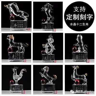 过年卖什么最赚钱_过年做什么买卖挣钱_过年卖点啥赚钱