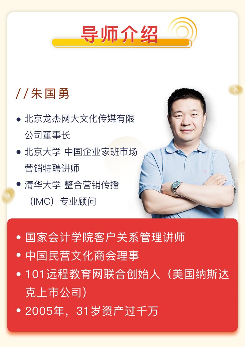 赚钱快速方法可以赚钱吗_什么方法可以快速赚钱_赚钱好方法快速赚钱的方法
