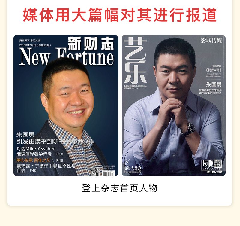 赚钱好方法快速赚钱的方法_赚钱快速方法可以赚钱吗_什么方法可以快速赚钱