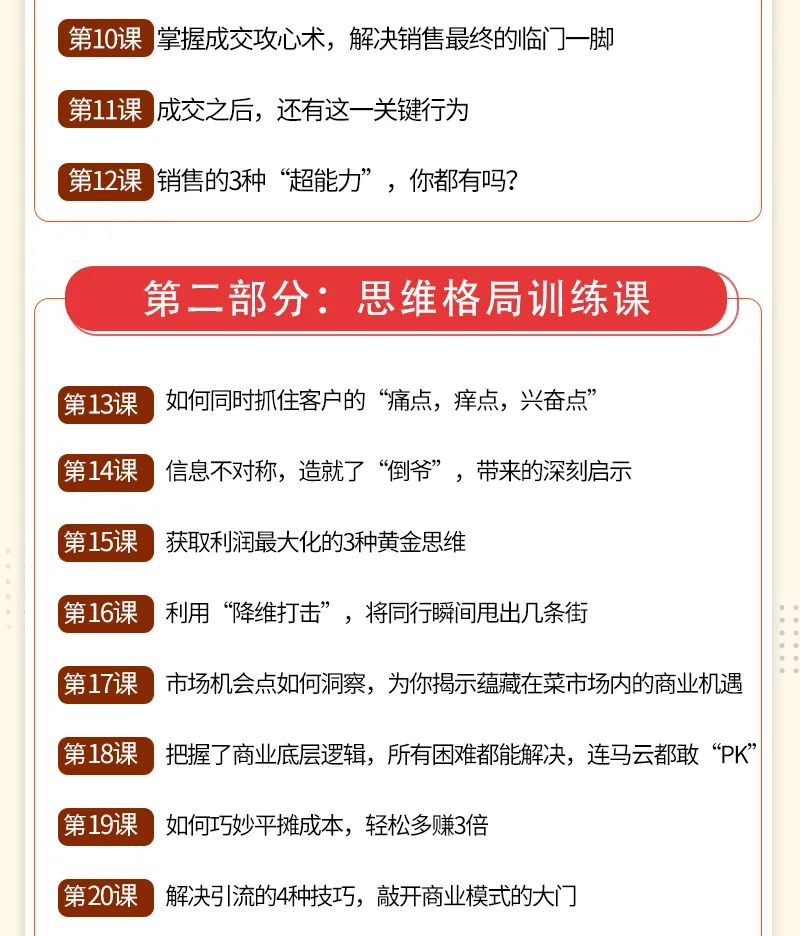 什么方法可以快速赚钱_赚钱快速方法可以赚钱吗_赚钱好方法快速赚钱的方法