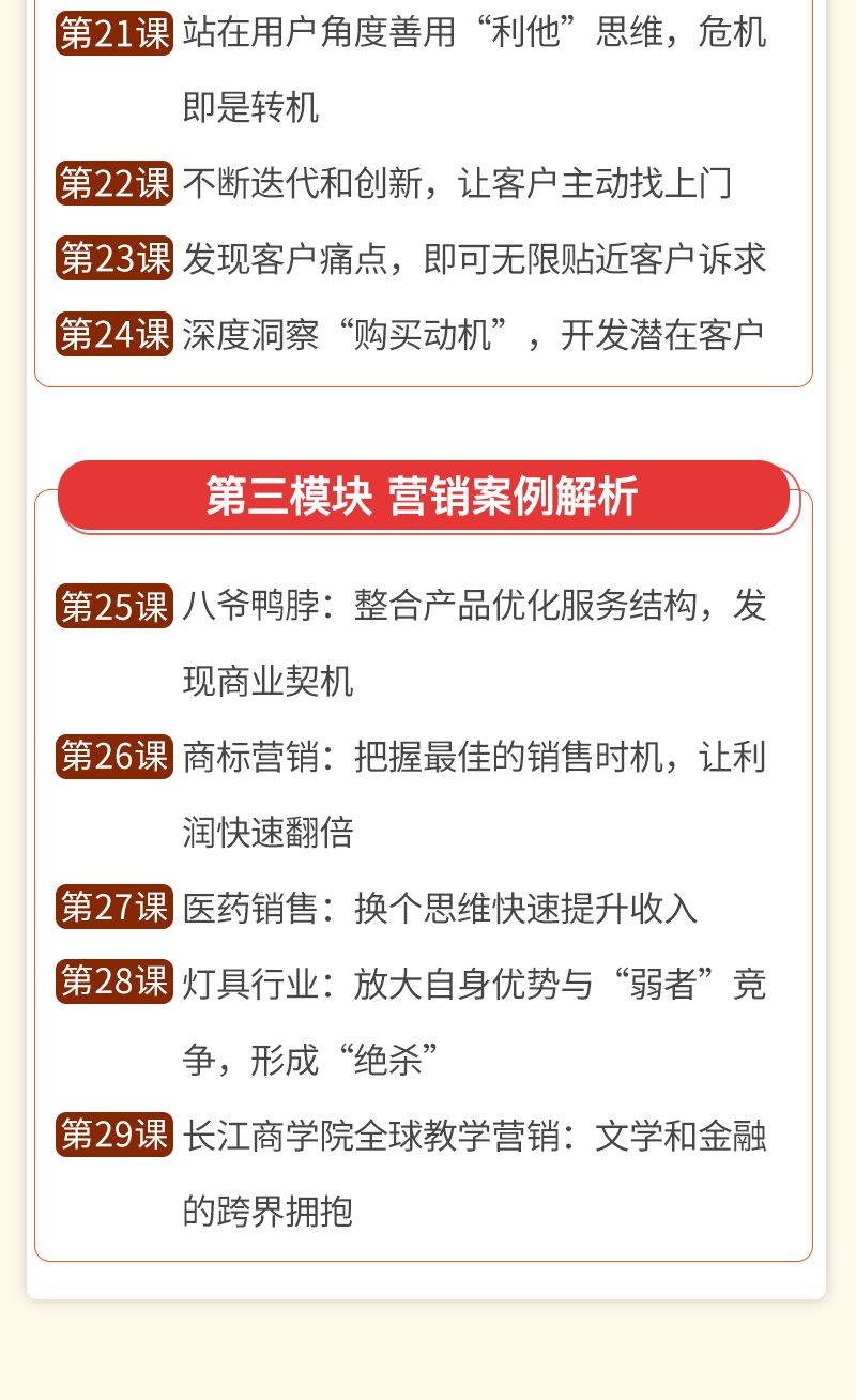 赚钱快速方法可以赚钱吗_什么方法可以快速赚钱_赚钱好方法快速赚钱的方法