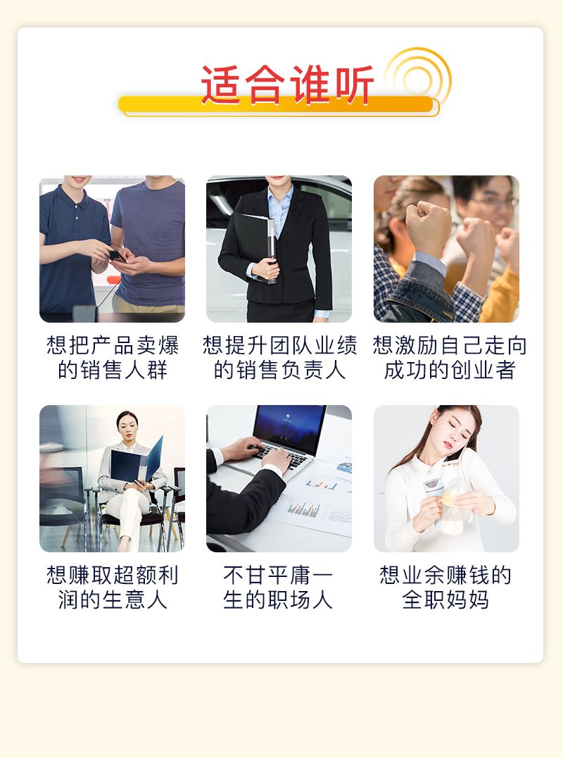 赚钱快速方法可以赚钱吗_什么方法可以快速赚钱_赚钱好方法快速赚钱的方法