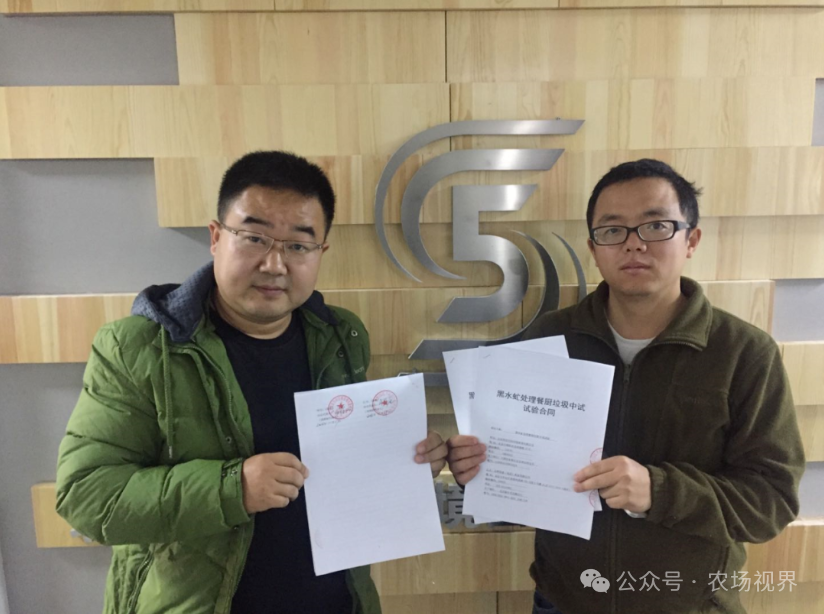 养什么虫子最赚钱-养殖参考：养虫子年赚几百万，低成本适配高端市场，价值发掘才有效益提升-优创圈
