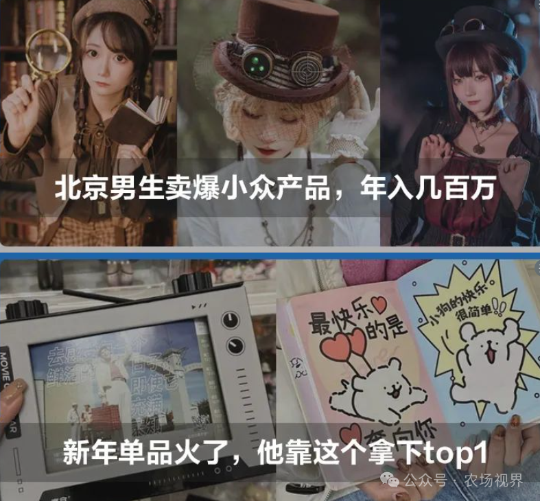 养虫子挣钱_虫子养殖技术_养什么虫子最赚钱