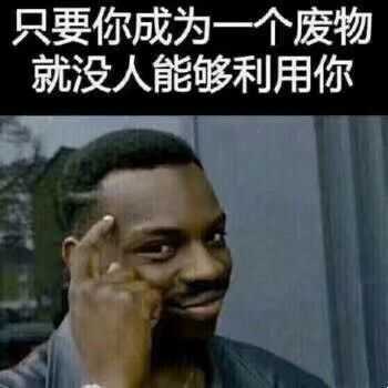 什么兼职靠谱还赚钱-利用上下班空闲时间月入1000的十七个兼职大全-优创圈