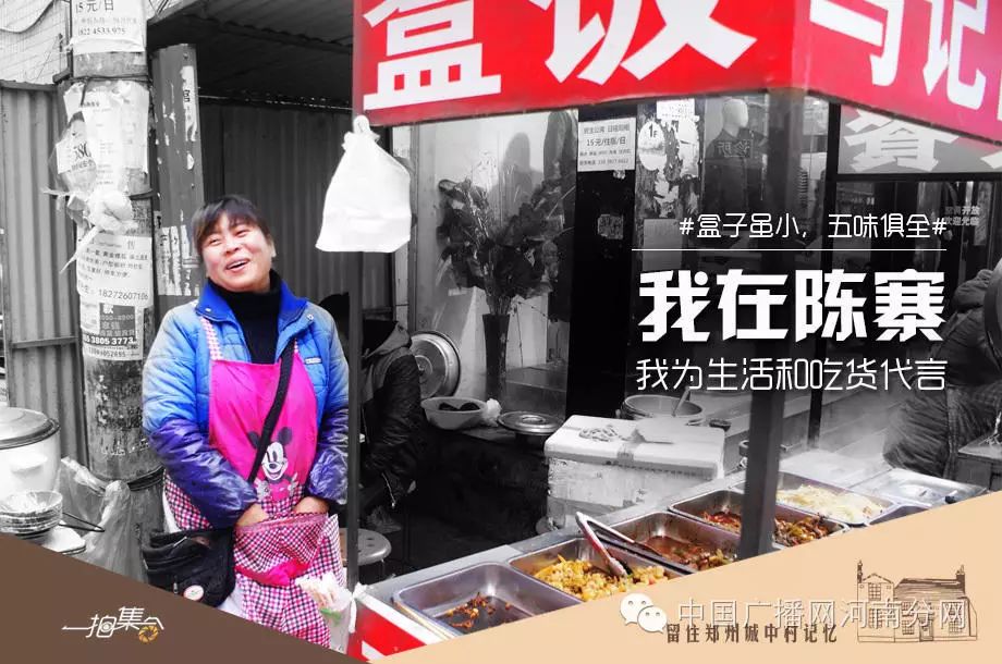 学校门口开什么店赚钱_想在学校门口开店_学校门口开店一个月挣多少