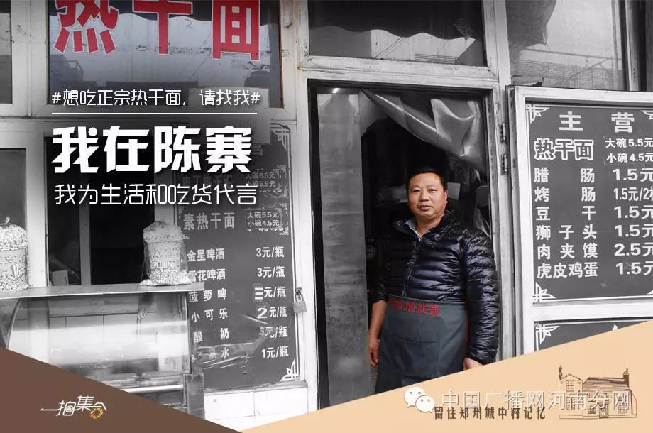 想在学校门口开店_学校门口开店一个月挣多少_学校门口开什么店赚钱