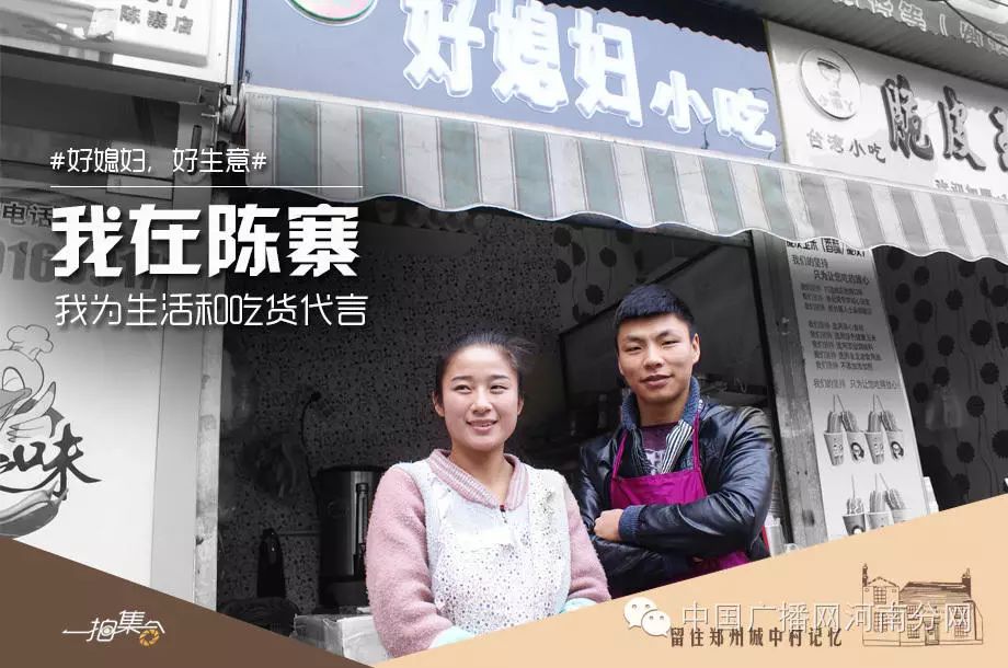 学校门口开店一个月挣多少_想在学校门口开店_学校门口开什么店赚钱