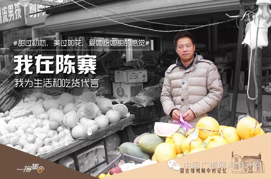 学校门口开什么店赚钱_想在学校门口开店_学校门口开店一个月挣多少