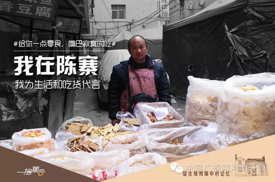 想在学校门口开店_学校门口开店一个月挣多少_学校门口开什么店赚钱