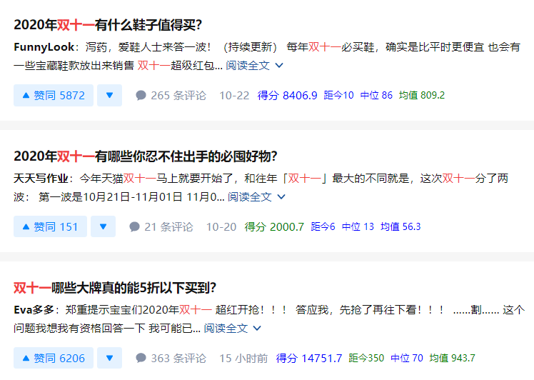 外卖赚钱靠美团挣钱吗_美团外卖赚钱么_美团外卖靠什么赚钱