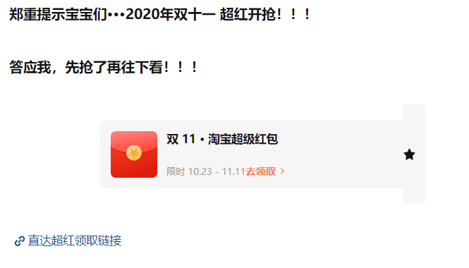 外卖赚钱靠美团挣钱吗_美团外卖赚钱么_美团外卖靠什么赚钱