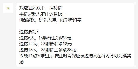 外卖赚钱靠美团挣钱吗_美团外卖赚钱么_美团外卖靠什么赚钱