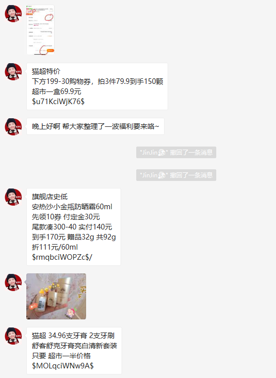 美团外卖赚钱么_外卖赚钱靠美团挣钱吗_美团外卖靠什么赚钱