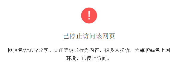美团外卖赚钱么_外卖赚钱靠美团挣钱吗_美团外卖靠什么赚钱