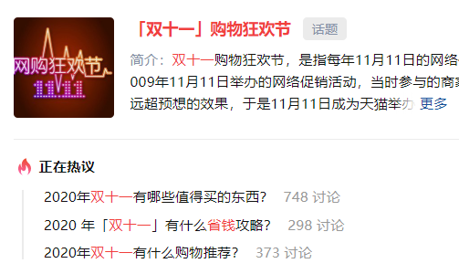 美团外卖靠什么赚钱_美团外卖赚钱么_外卖赚钱靠美团挣钱吗