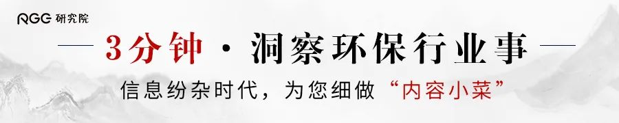 上市公司靠什么赚钱-10家环保上市公司高管相继辞职，靠环保“赚钱”的路已经走不通了！-优创圈