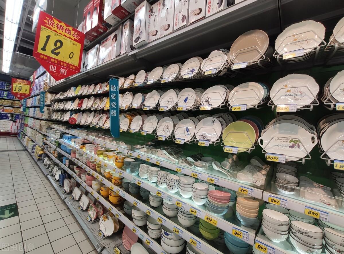 超市什么赚钱_超市赚钱游戏_超市赚钱吗