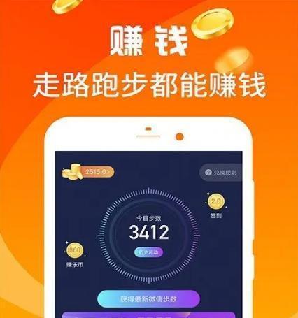 手机上赚钱有什么方法-八个超级简单的手机赚钱方法，人人都可操作！-优创圈