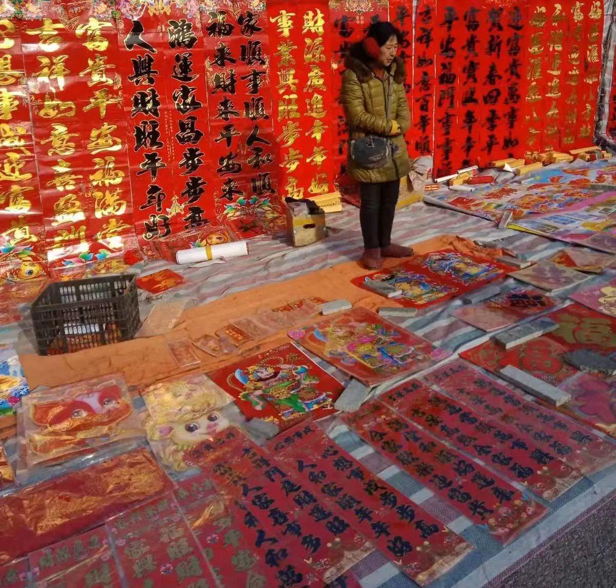 图片[3]-过年卖什么赚钱-想赚钱的请看过来！春节期间几个赚快钱的生意-优创圈