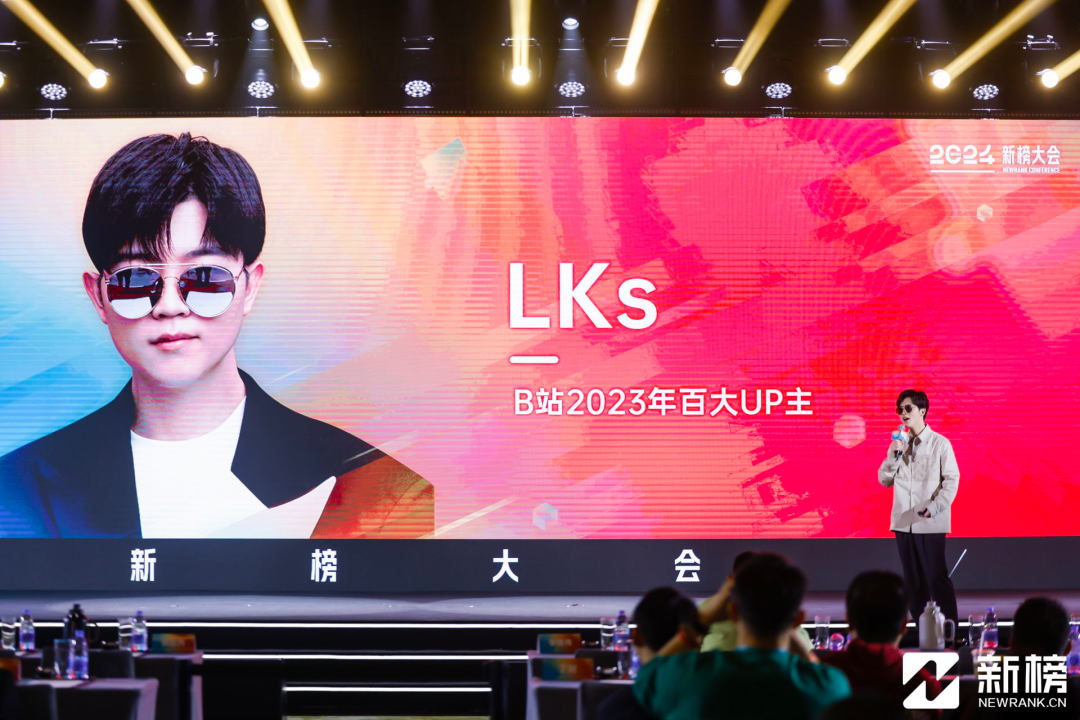 做什么都不赚钱-不挣钱还做自媒体吗？B站什锦区UP主LKs的创作思考-优创圈