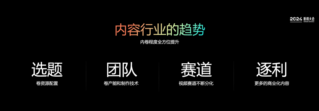 赚钱做什么_赚钱做单软件_做什么都不赚钱