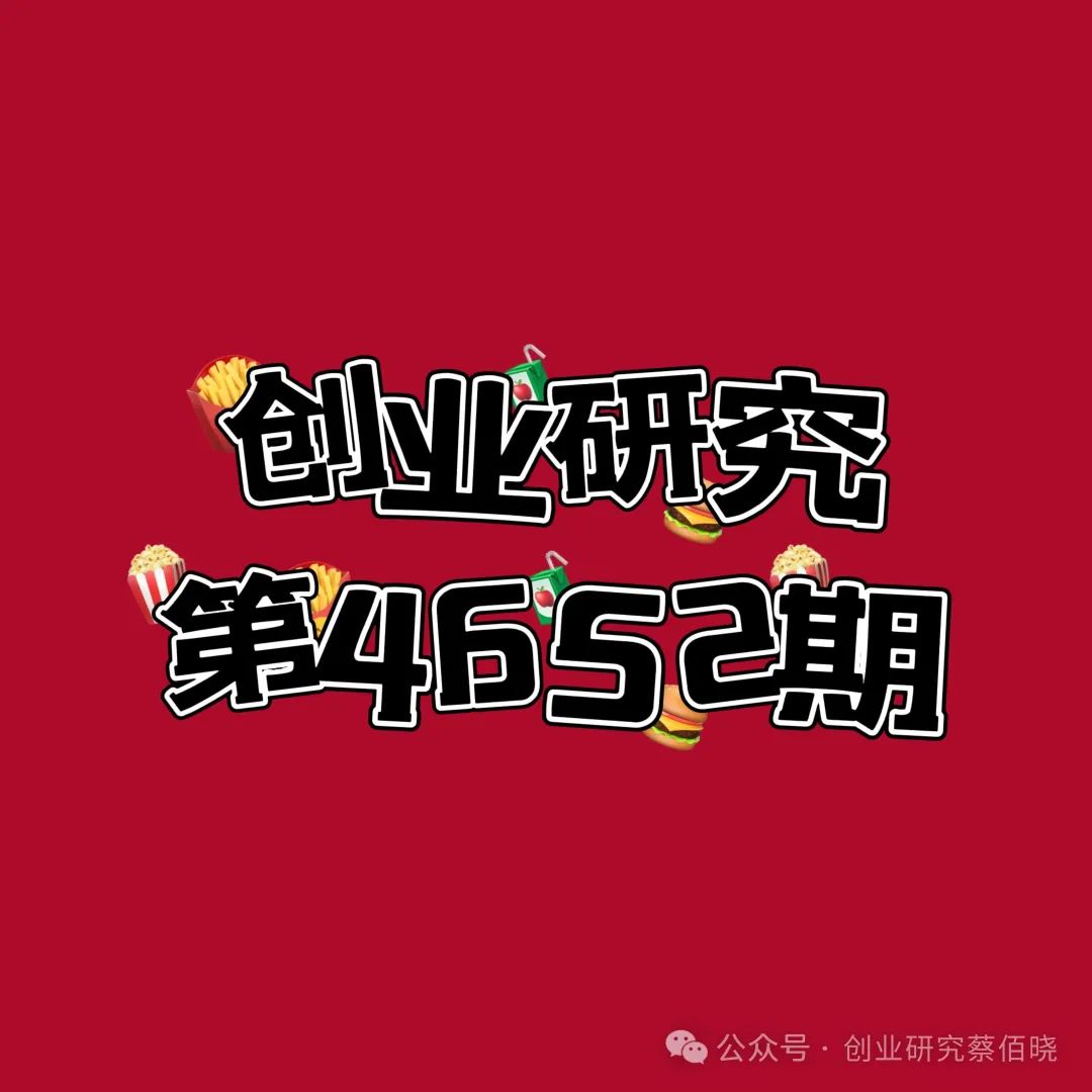 学什么技能赚钱-女生学什么技术能赚钱？-优创圈