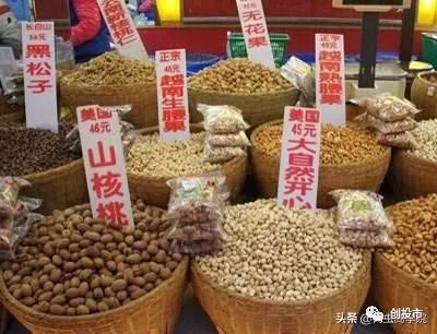 投资小钱赚大钱_赚钱投资本小游戏_小本投资什么最赚钱