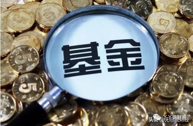 理财赚钱买产品是真的吗_买什么理财产品赚钱_买理财产品挣钱吗