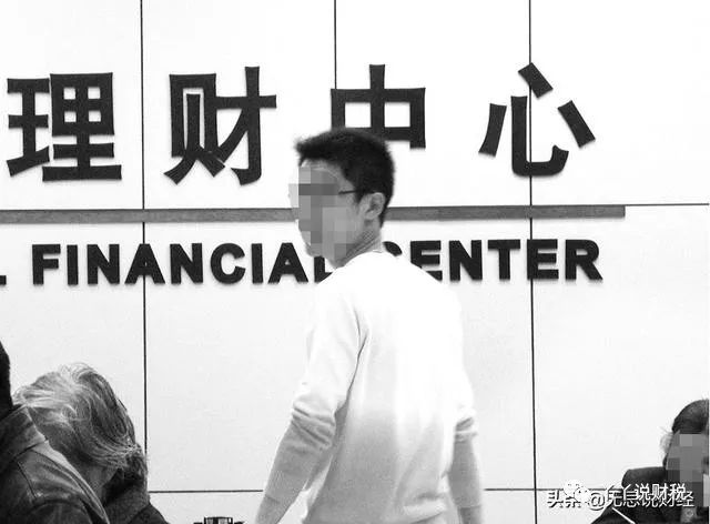 买什么理财产品赚钱_理财赚钱买产品是真的吗_买理财产品挣钱吗