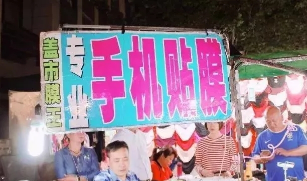赚钱投资本小的软件_小本投资什么最赚钱_投资小赚钱的项目