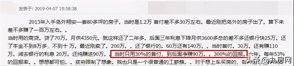 厦门做啥赚钱_2020厦门做什么赚钱_在厦门做什么赚钱