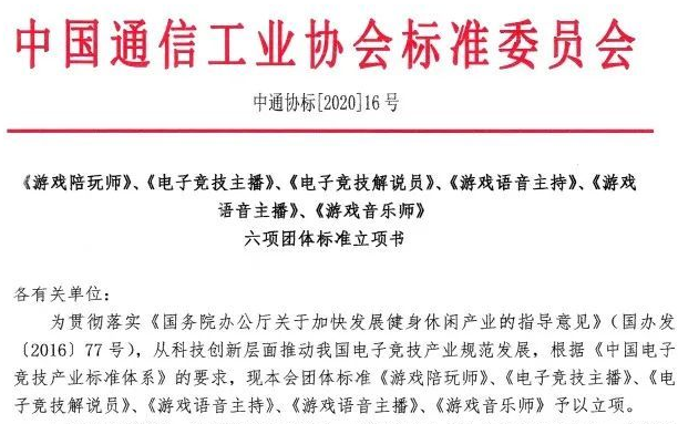 赚钱代练代打_代练游戏赚钱平台_什么代练赚钱